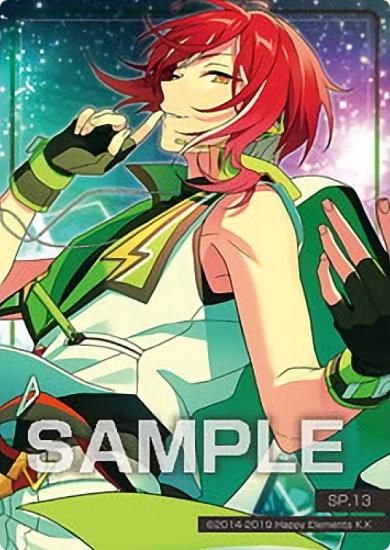 SP.13 逆先夏目】 あんさんぶるスターズ!! クリアカードコレクション