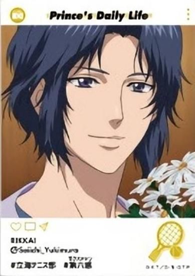 20.幸村精市(中学生)】新テニスの王子様 EMOCA - トレカ&ホビーの通販