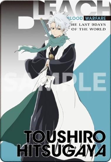 18 日番谷冬獅郎】 BLEACH 千年血戦篇 メタルカードコレクション