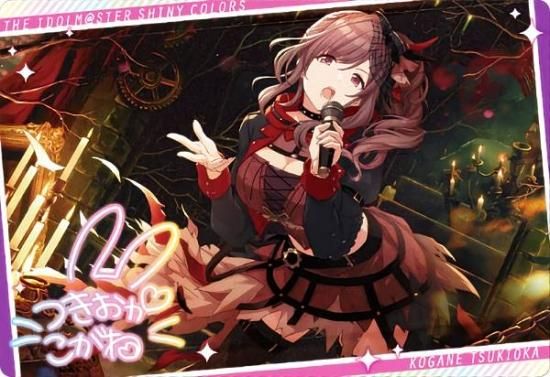 ヴァイスシュヴァルツ ばりうまかブルース 月岡恋鐘 SSP ヴァイス