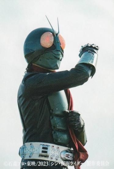 83.ポーズのひみつ】 シン・仮面ライダーチップス 第2弾 - トレカ