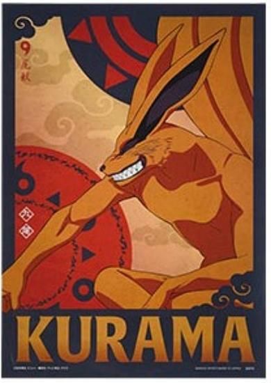 G賞 九喇嘛 （クリアポスター）】一番くじ NARUTO-ナルト- 疾風伝 忍ノ