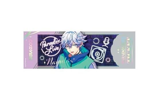 矢戸乃上那由汰】Paradox Live チケット風メタリックカード