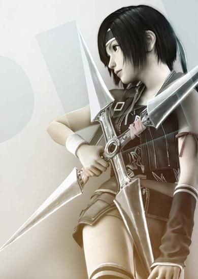 パラレル] 2-033 ユフィ・キサラギ/アドベントチルドレン版