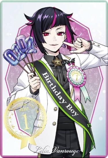 No.22 リリア・ヴァンルージュ】 ディズニー ツイステッド