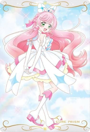 06.キュアプリズム (N) 】 プリキュアカードウエハース9 - トレカ