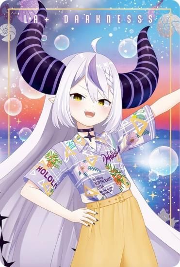 13.ラプラス・ダークネス (メンバーカード) 】 ホロライブ