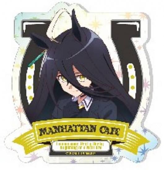 マンハッタンカフェ】劇場版 ウマ娘 プリティーダービー 新時代の扉