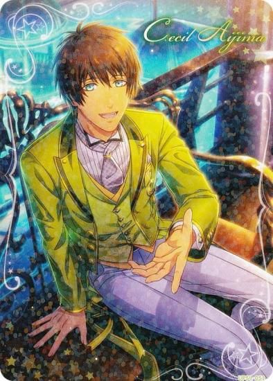 UPSL-051 愛島セシル (R レア)】 うたの☆プリンスさまっ♪ Shining