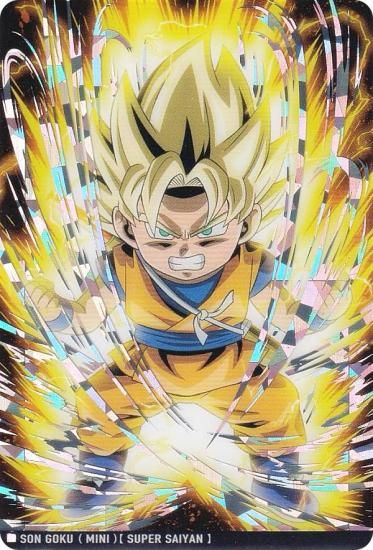 箔押し仕様] 5-08 孫悟空(ミニ)（超サイヤ人) (SEC シークレット