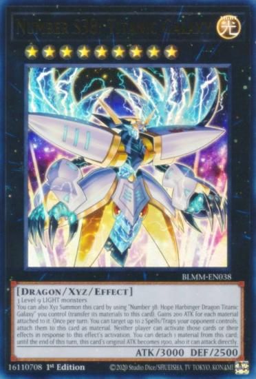 遊戯王 BLMM-EN038 SNo．38 タイタニック・ギャラクシー (英語版