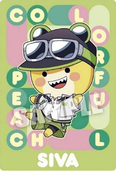 No.16 シヴァ (デフォルメイラストカード)】カラフルピーチ ウエハース