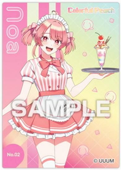 No.02 のあ】カラフルピーチ クリアカードコレクションガム カラピチ