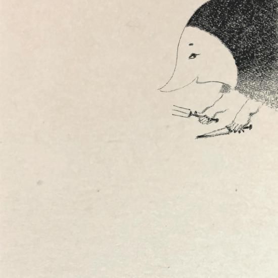 Rotary Beginners - キャタピラー/香港ガール【新品 7