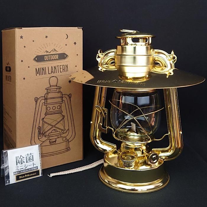 野あかり（兄）|焚火会のランタン - ≪防災グッズ キャンプ用品