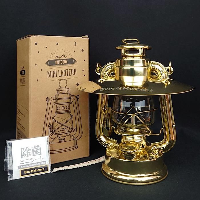 野あかり（弟） | 限定オイルランタン - ≪防災グッズ キャンプ用品