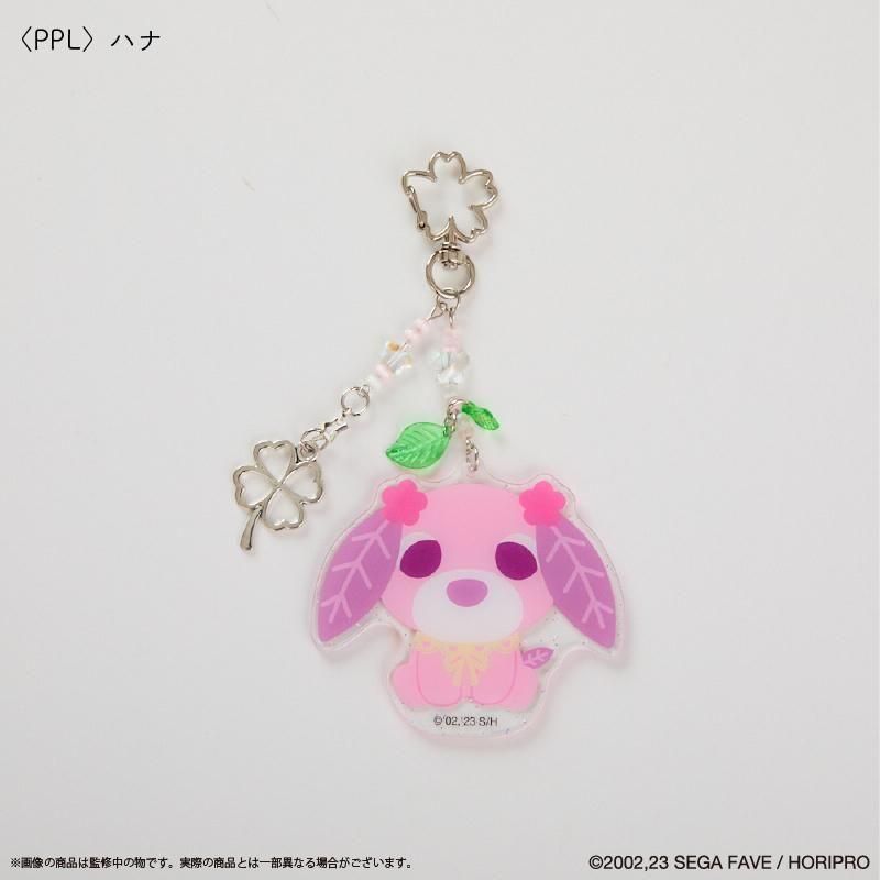 お茶犬』 キラキラアクリルキーホルダー