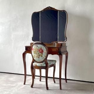 CONTINUE - 松永工房