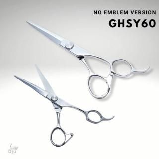 右利き用カットシザー - 株式会社 柳生