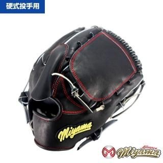 MIYAMA - 野球グローブ専門店 ミヤマアライアンス│小学生から社会人用まで