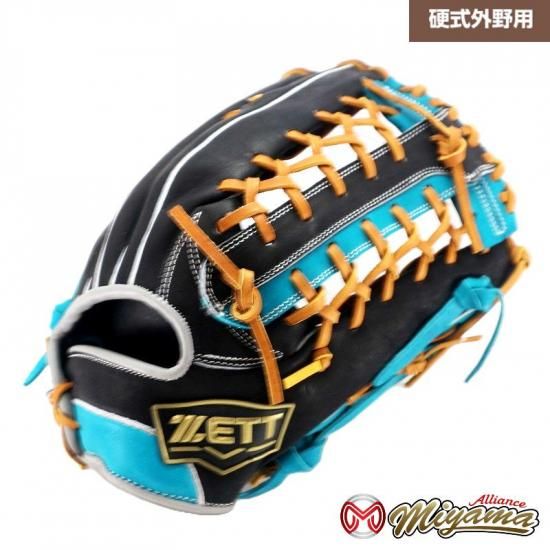 野球グローブ ゼット ZETT 884 外野手用 硬式グローブ 外野用 硬式