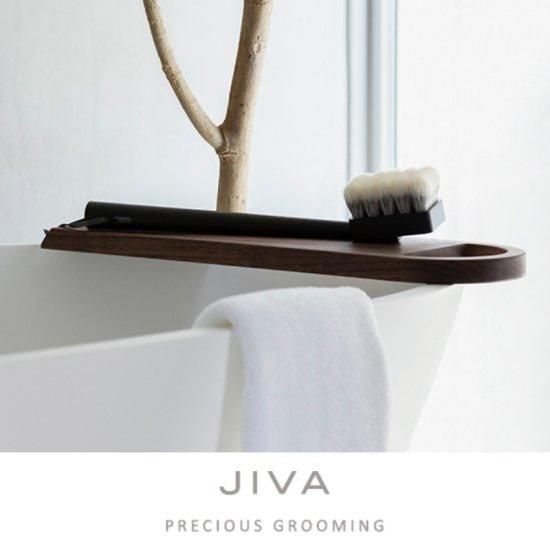 JIVA ボディブラシ(ロング)／SHAQUDA 〈ﾌｪﾑｹｱFemone〉