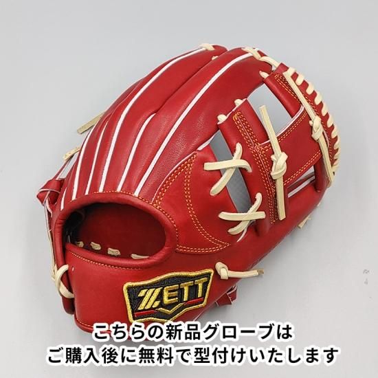 新品 (高校野球対応)】 ゼット 硬式グローブ / 内野手用 無料型付け