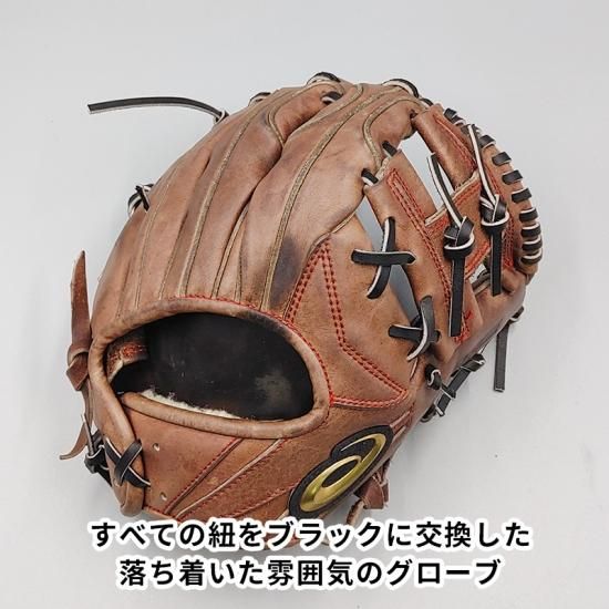 全紐交換済み】 アシックス 硬式グローブ / 内野手用 型付け済み