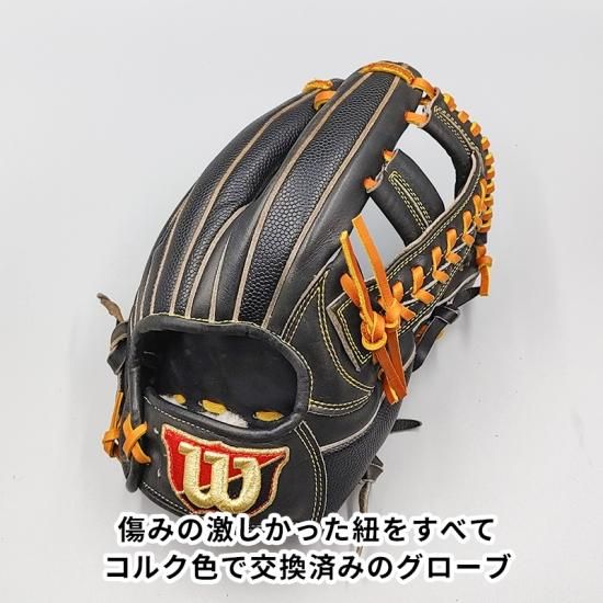 全紐交換済み (高校野球対応)】 ウイルソン 硬式グローブ / 内野手用