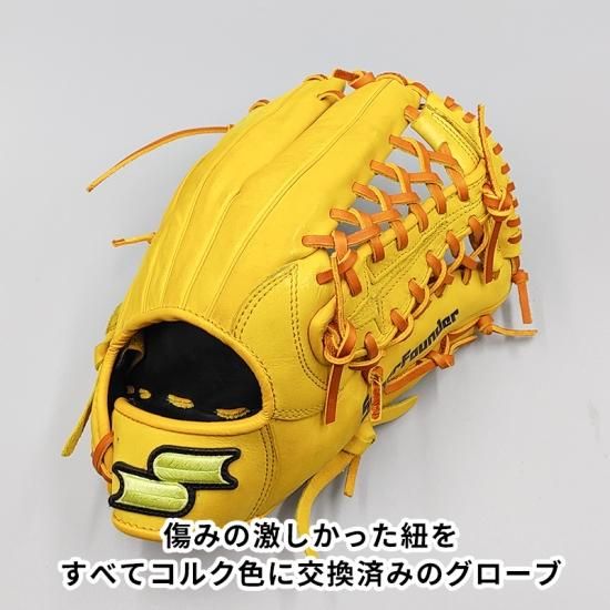 全紐交換済み 】 SSK 軟式グローブ / 外野手用 型付け済み (エスエス