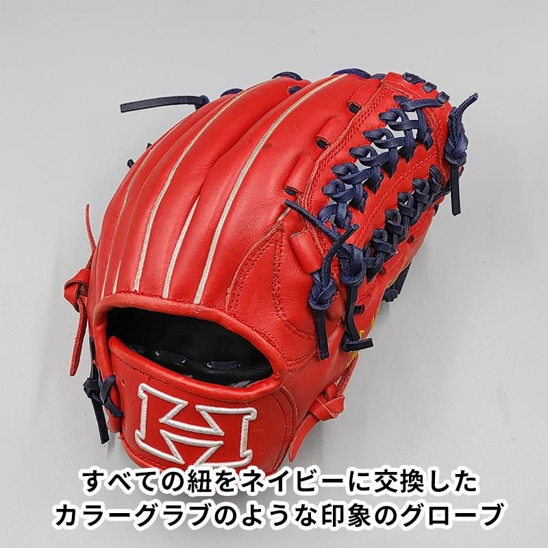 全紐交換済み】 ハイゴールド 軟式グローブ / オールラウンド用 型付け