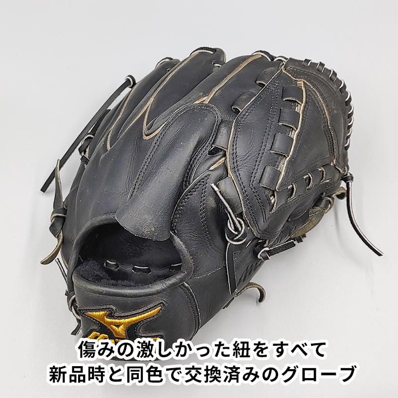 全紐交換済み (高校野球対応)】 ミズノ 硬式グローブ / 投手用 型付け