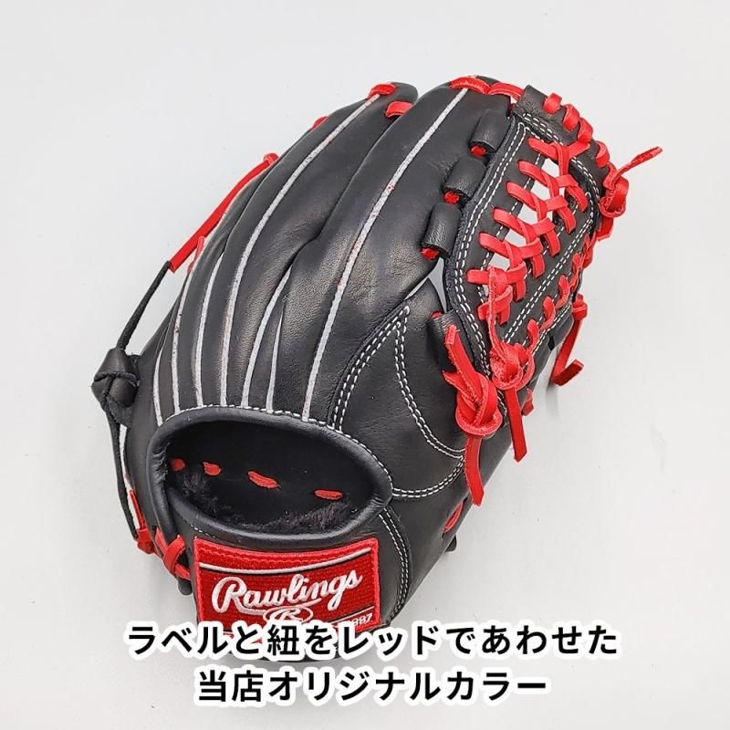 新品】 ローリングス 少年軟式グローブ / オールラウンド用 無料型付け