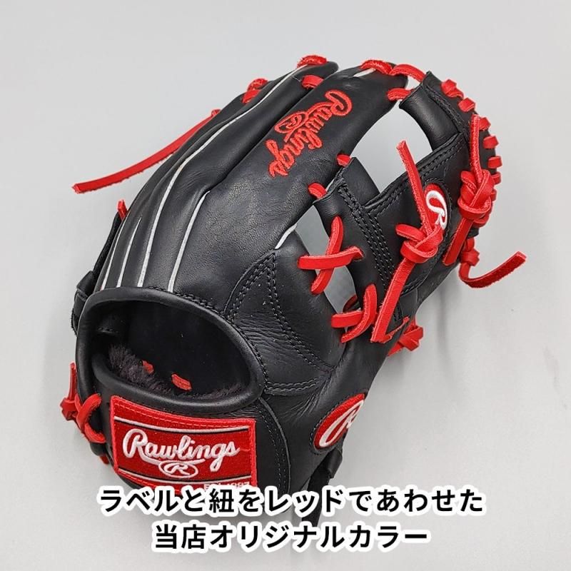 新品】 ローリングス 少年軟式グローブ / オールラウンド用 型付け済み