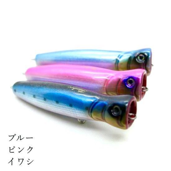 KM工房Webショップ】ティンバー140（Webショップ限定仕様）