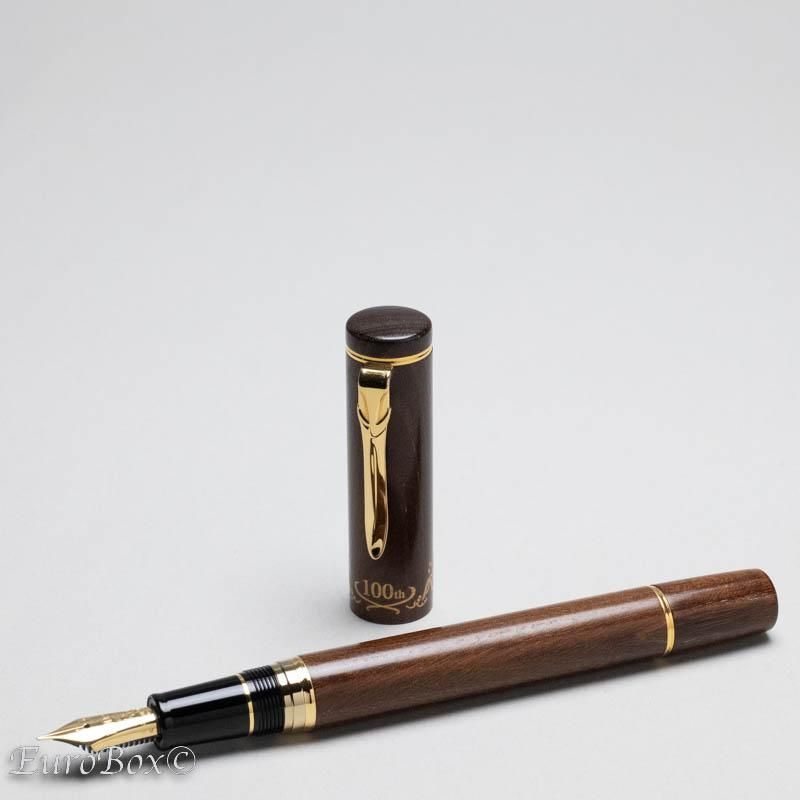 セーラー 万年筆 100周年 島桑 SAILOR 100th Anniversary Shimakuwa