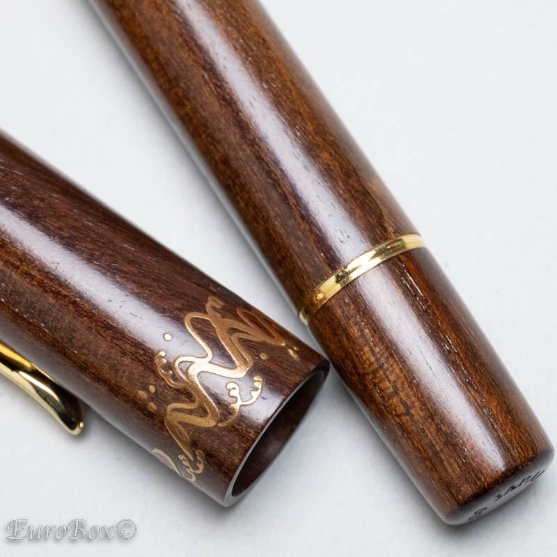 セーラー 万年筆 100周年 島桑 SAILOR 100th Anniversary Shimakuwa