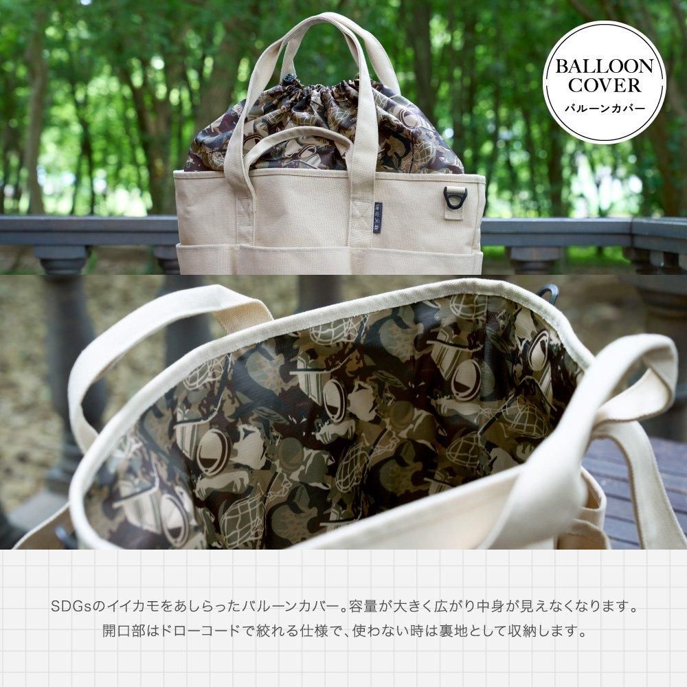 公式】鎌倉天幕 B:MINGコラボトートバッグ｜アパレル｜鎌倉天幕