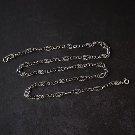 フランス製 アンティークシルバー フィリグリーチェーンネックレス