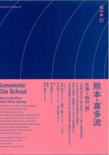 商品検索 - 檜書店オンラインショップ