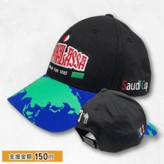 ウオッカ 第74回日本ダービー キャップ | 馬site グッズを買って引退馬支援