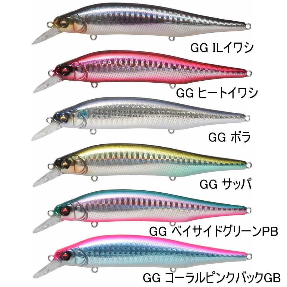 メガバス X-80 マグナム X-80 MAGNUM