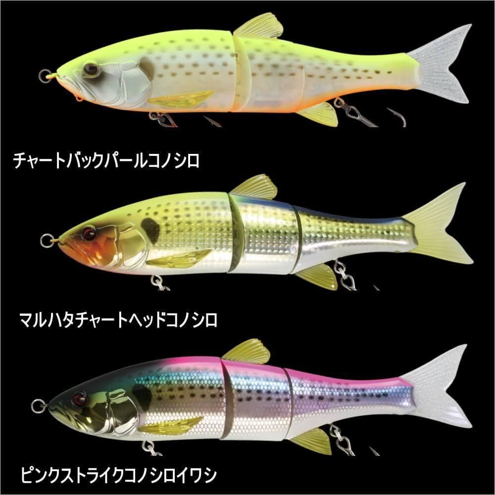 DOWZ SWIMMER 220SF / ダウズスイマー220SF