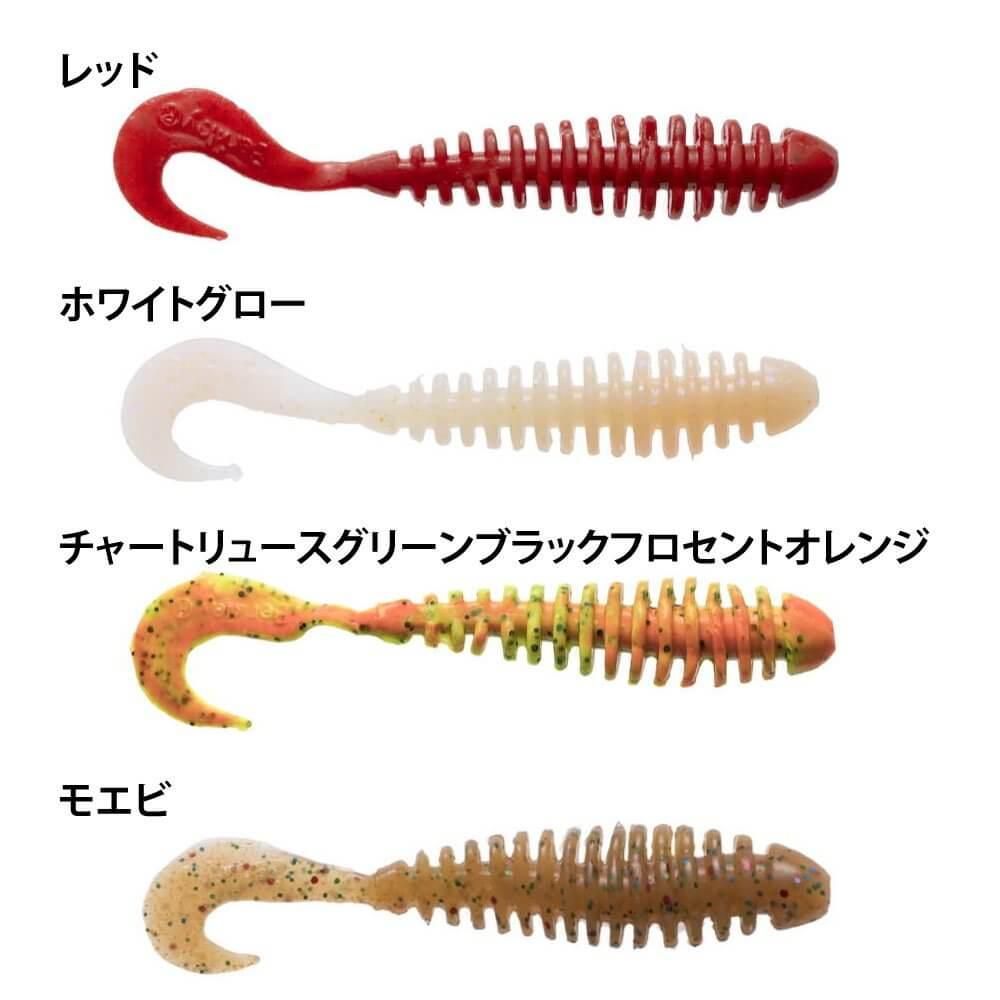 バークレイ ガルプ！ソルトウォーター パルスワーム 3.2 / Gulp