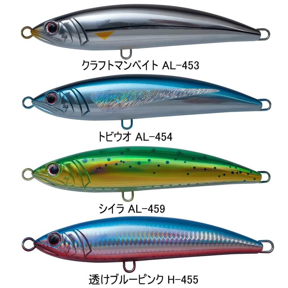 パームス ラッシュダイブ 160