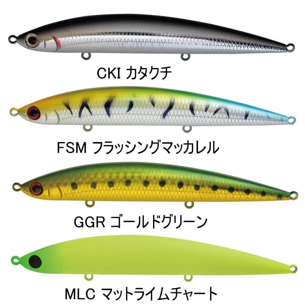 ジャクソン アスリート 12SSP