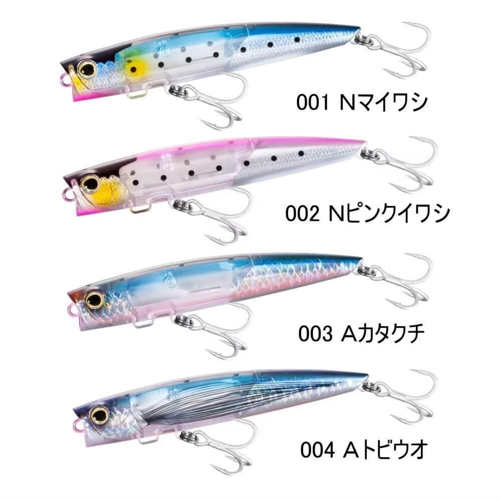 シマノ オシア バブルディップ 180F フラッシュブースト