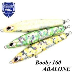 貝田ルアー ShellShapingLure - Booby