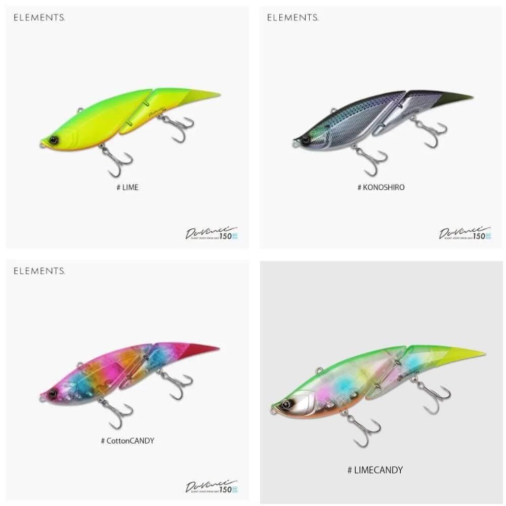 エレメンツ ダヴィンチ150 SW