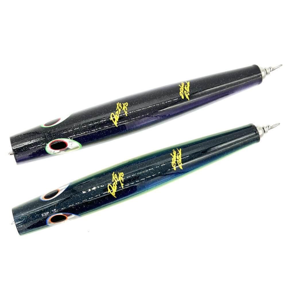 貝田ルアー Darts 250